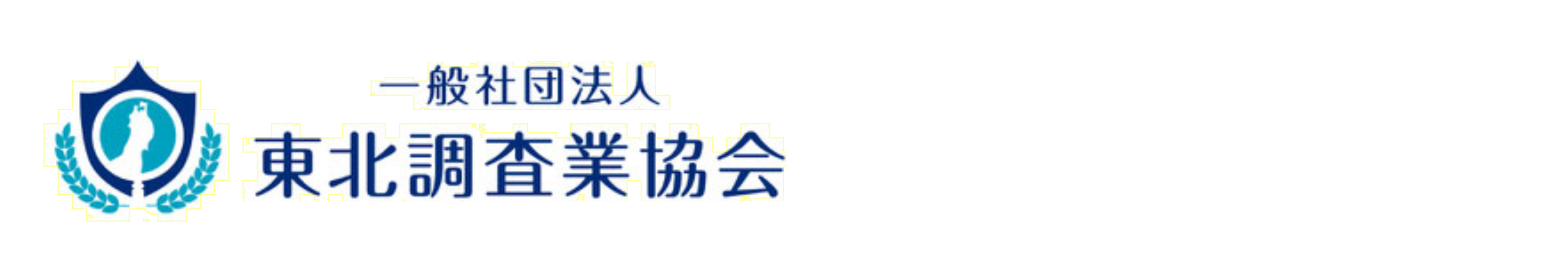 スカイショットPRO