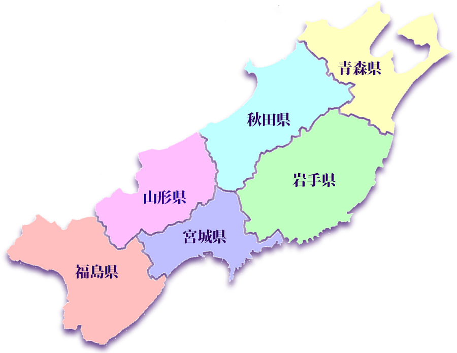 東北地方の地図